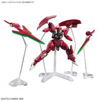 HG 1/144 Darilbalde - Glacier Hobbies - Bandai
