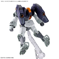 HG 1/144 Mirasoul Flight Unit - Glacier Hobbies - Bandai