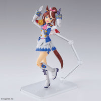 Uma Musume Pretty Derby Tokai Teio Figure-rise Standard - Glacier Hobbies - Bandai