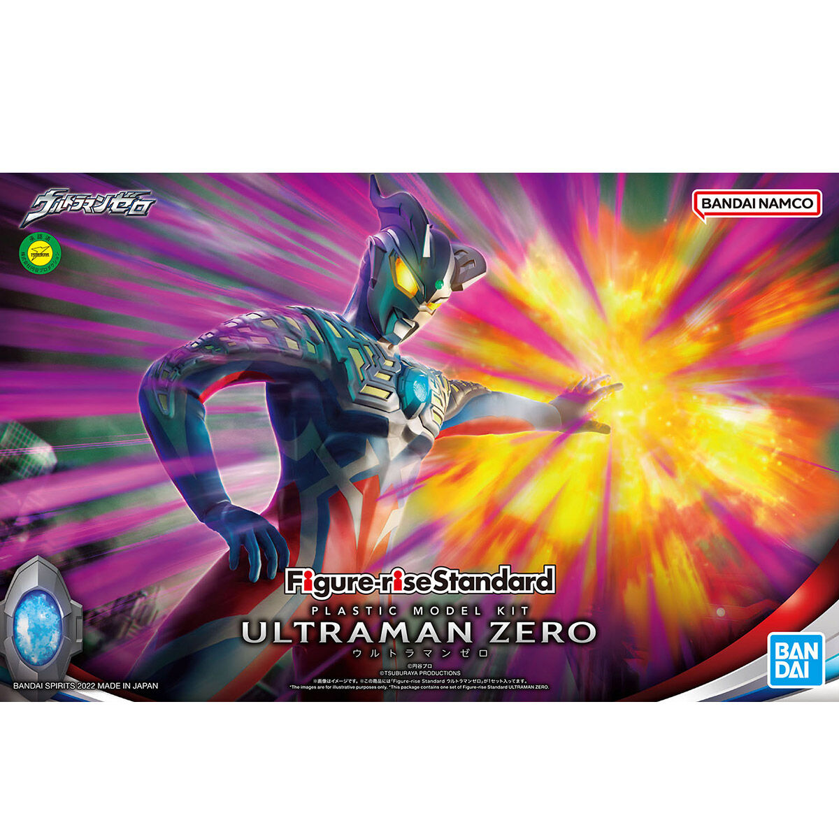 Ultraman Zero Figure-rise Standard - Glacier Hobbies - Bandai