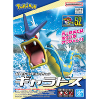 Pokemon Gyarados Model Kit - Glacier Hobbies - Bandai