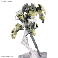 HG 1/144 Chuchu's Demi-Trainer - Glacier Hobbies - Bandai