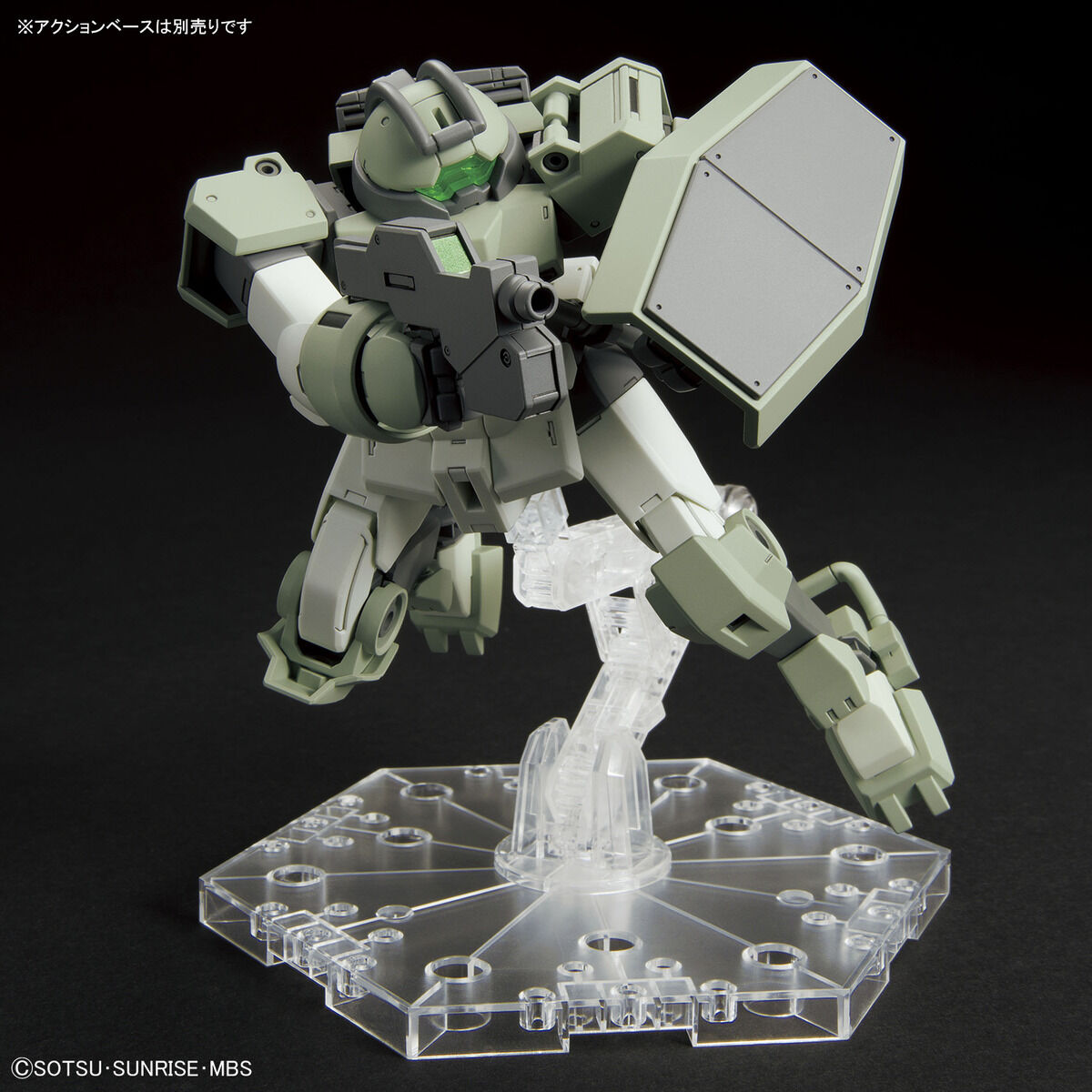 HG 1/144 Demi-Trainer - Glacier Hobbies - Bandai