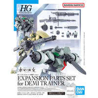 HG 1/144 Demi-Trainer Expansion Parts Set - Glacier Hobbies - Bandai