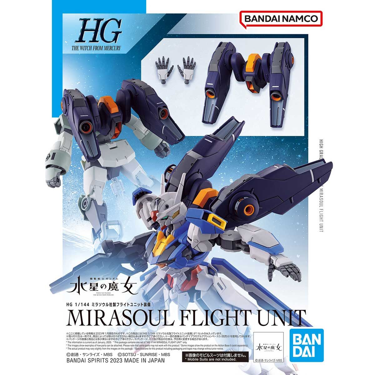 HG 1/144 Mirasoul Flight Unit - Glacier Hobbies - Bandai