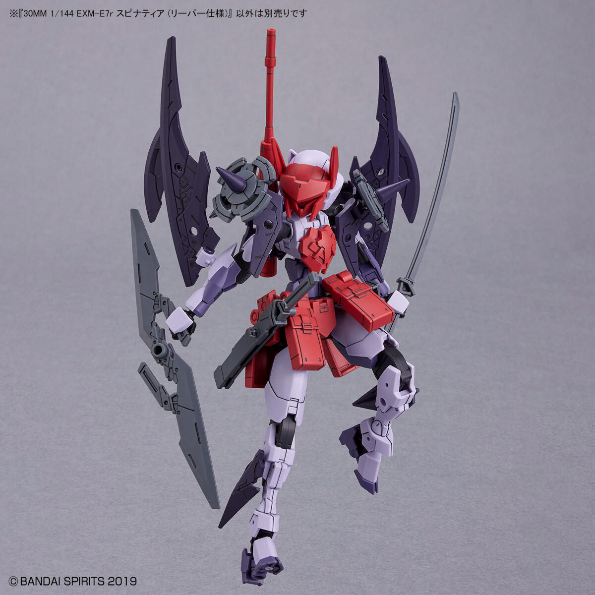 30MM 1/144 EXM-E7r Spinatia (Reaper version) - Glacier Hobbies - Bandai