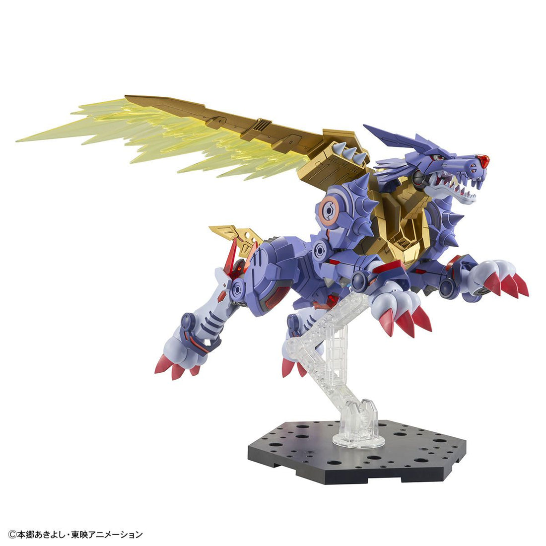Metal Garurumon (Amplified) Figure-rise Standard - Glacier Hobbies - Bandai