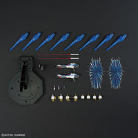 MGEX 1/100 Strike Freedom Gundam - Glacier Hobbies - Bandai