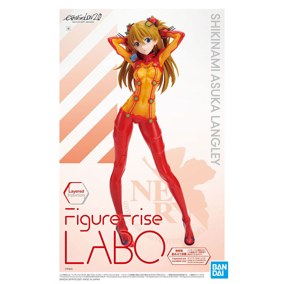 Shikinami Asuka Langley Figure-rise Labo - Glacier Hobbies - Bandai