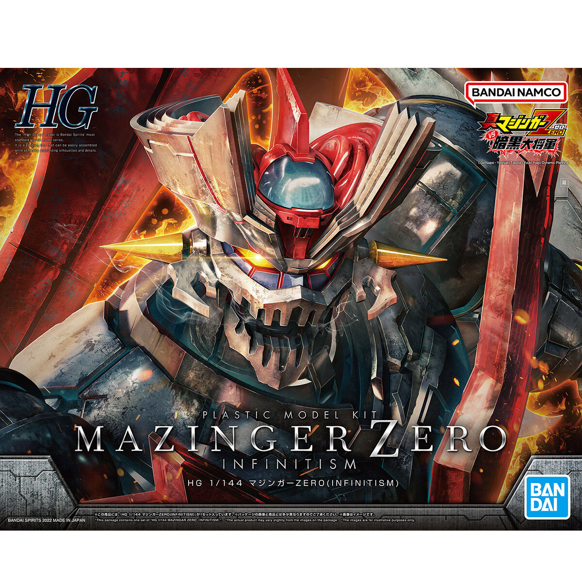 HG 1/144 Mazinger Zero (Infinitism) - Glacier Hobbies - Bandai