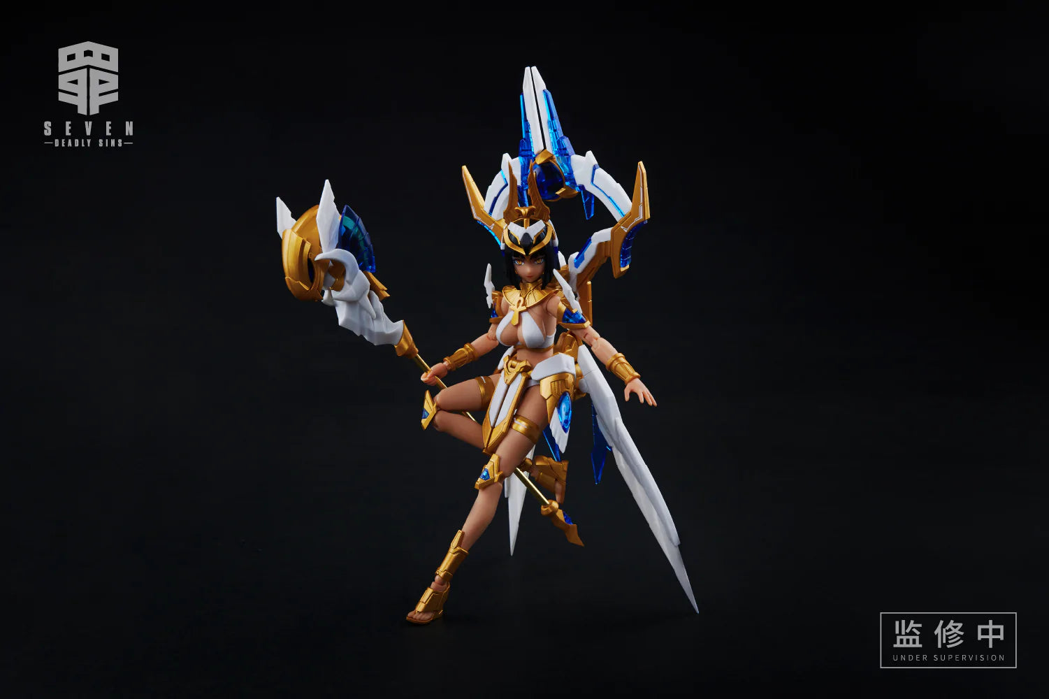 MS General Seven Deadly Sins Gluttony Model Kit + Bonus - Glacier Hobbies - MS General