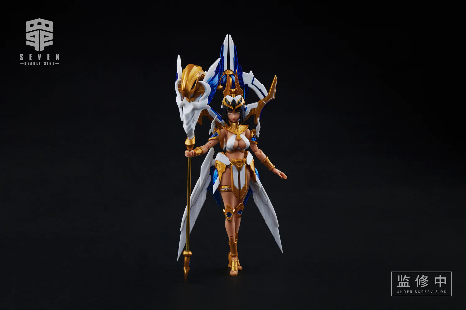 MS General Seven Deadly Sins Gluttony Model Kit + Bonus - Glacier Hobbies - MS General