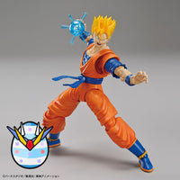 Ultimate Son Gohan Figure-rise Standard - Glacier Hobbies - Bandai