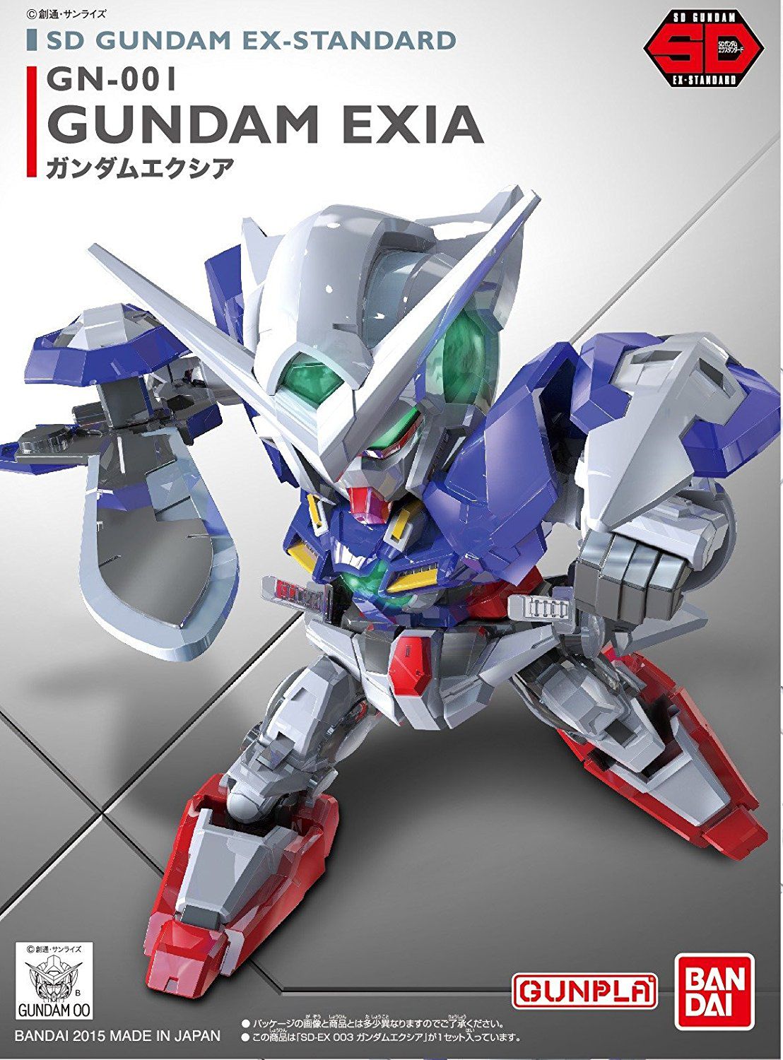 SDEX Gundam Exia - Glacier Hobbies - Bandai