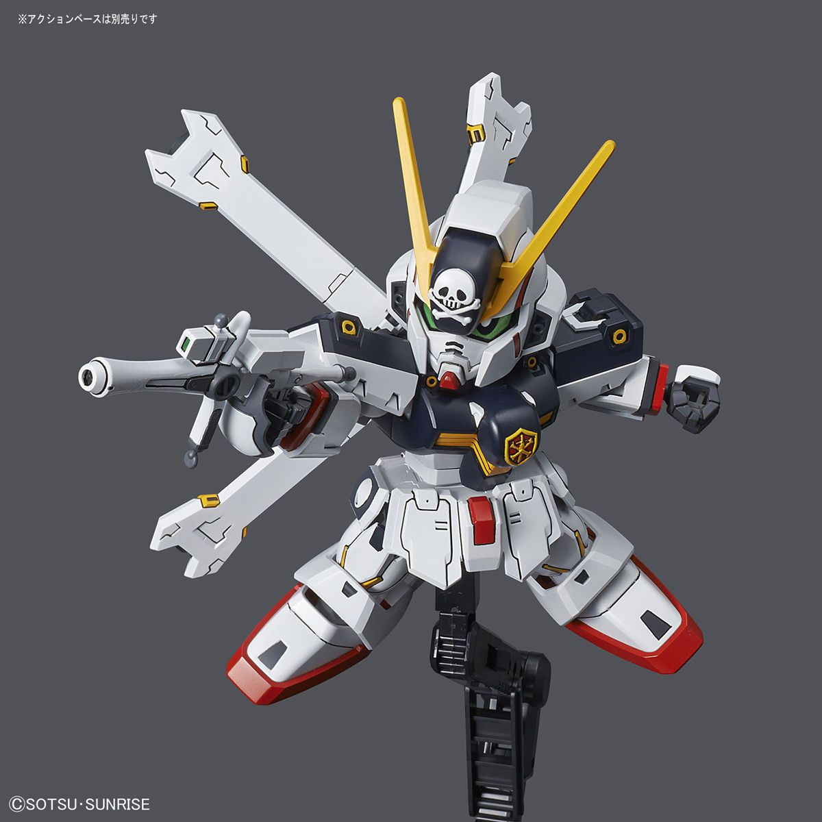 SDCS Crossbone Gundam X-1 - Glacier Hobbies - Bandai