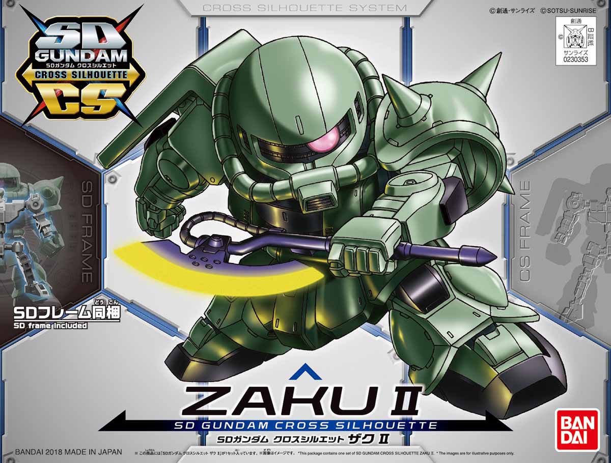 SDCS Zaku II - Glacier Hobbies - Bandai