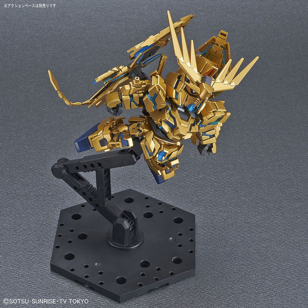 SDCS Unicorn Gundam 03 Phenex - Glacier Hobbies - Bandai