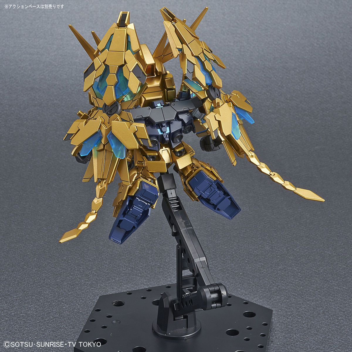 SDCS Unicorn Gundam 03 Phenex - Glacier Hobbies - Bandai