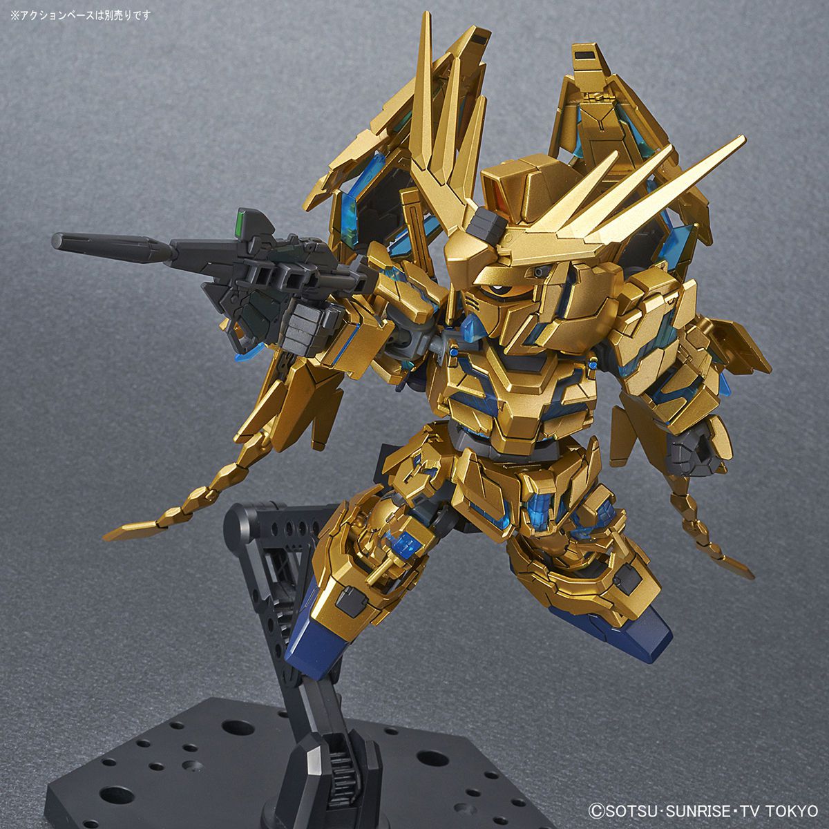 SDCS Unicorn Gundam 03 Phenex - Glacier Hobbies - Bandai