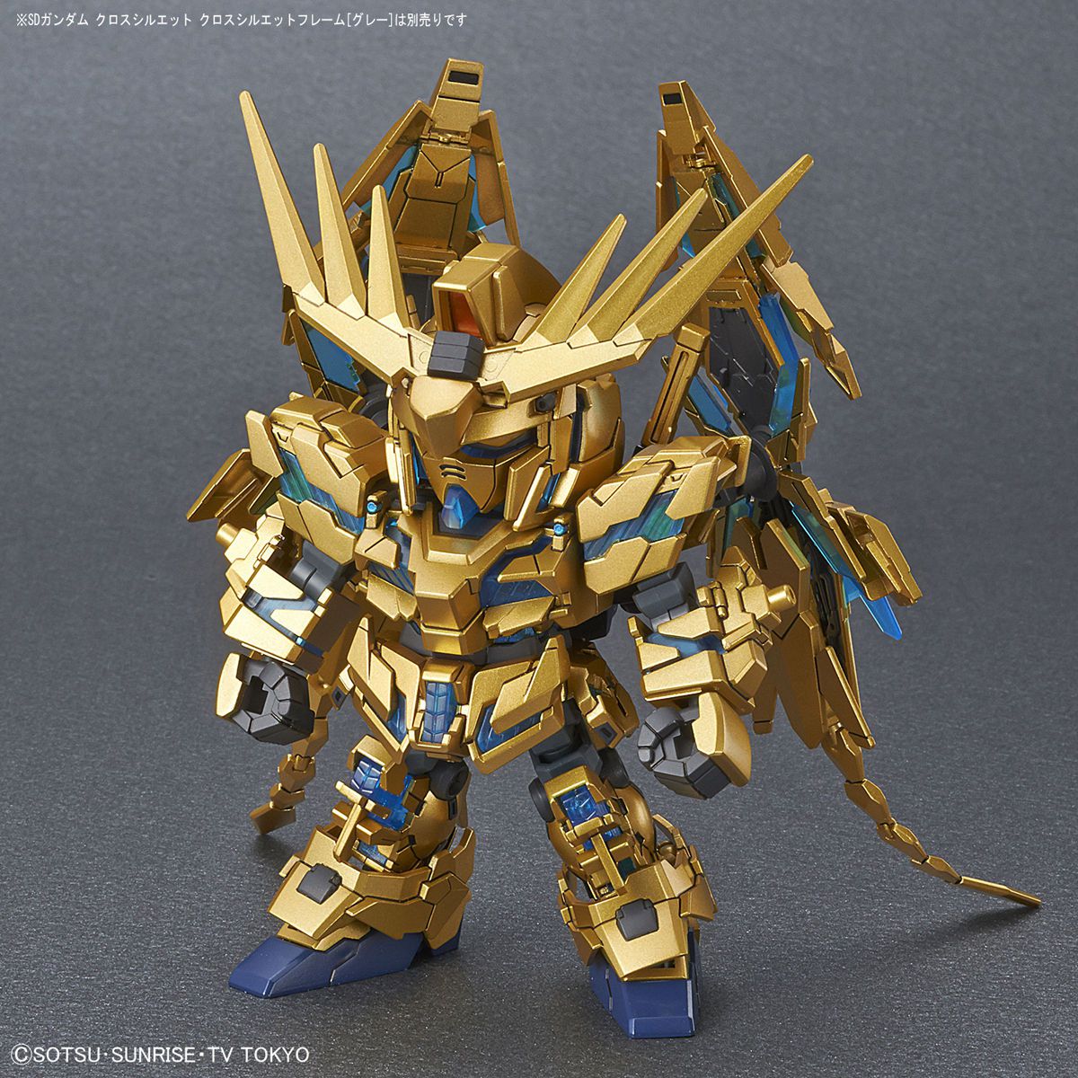 SDCS Unicorn Gundam 03 Phenex - Glacier Hobbies - Bandai