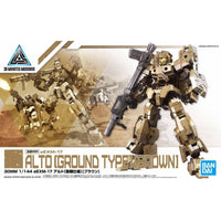 30MM 1/144 Alto Ground Type (Brown) - Glacier Hobbies - Bandai