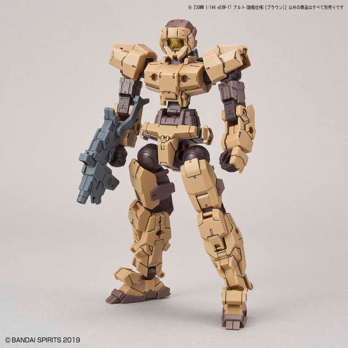 30MM 1/144 Alto Ground Type (Brown) - Glacier Hobbies - Bandai