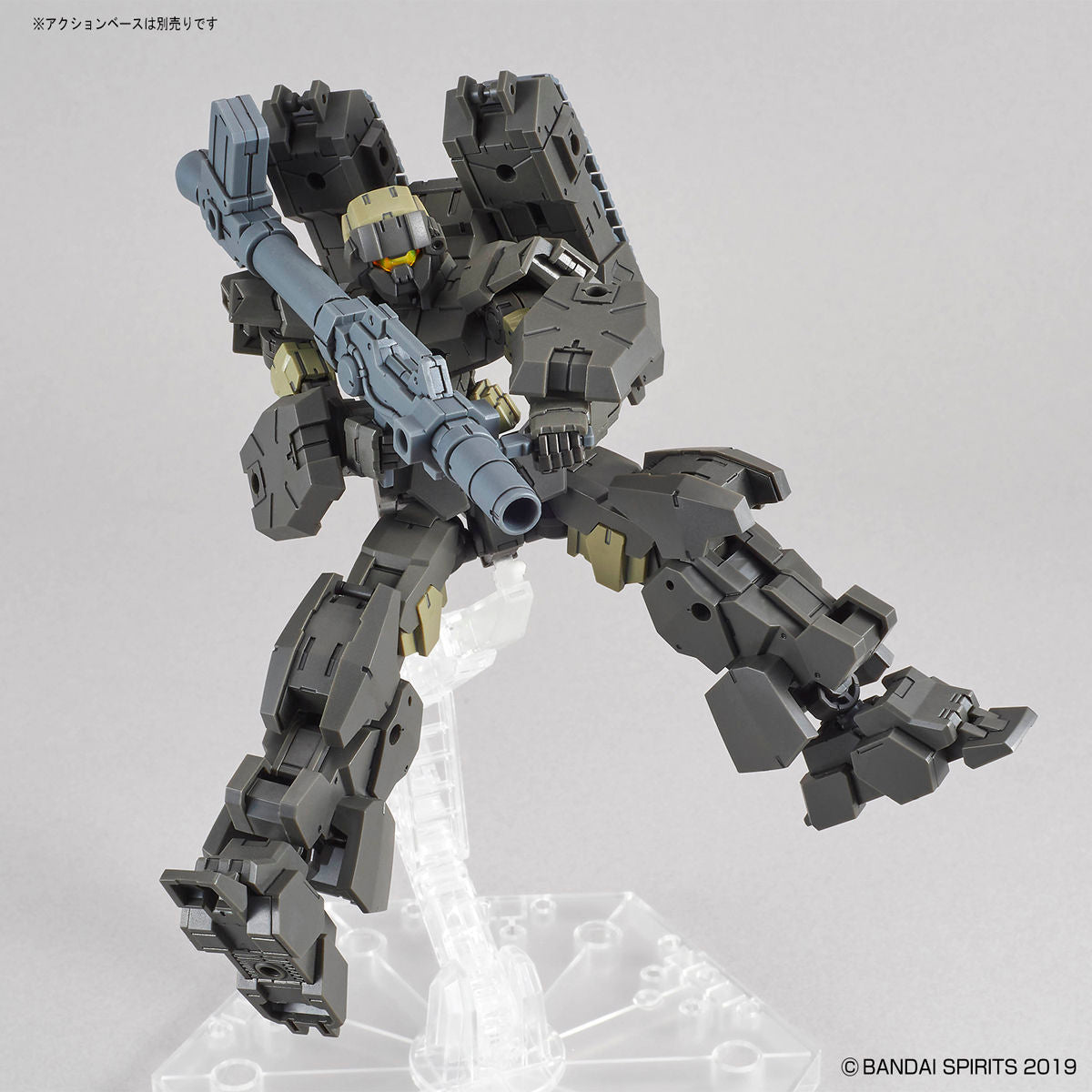 30MM 1/144 Alto Ground Type (Olive Drab) - Glacier Hobbies - Bandai