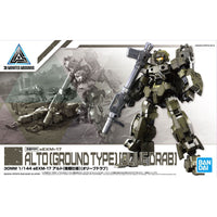 30MM 1/144 Alto Ground Type (Olive Drab) - Glacier Hobbies - Bandai