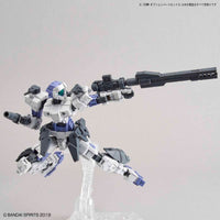 30MM OPTION PARTS SET 1 - Glacier Hobbies - Bandai