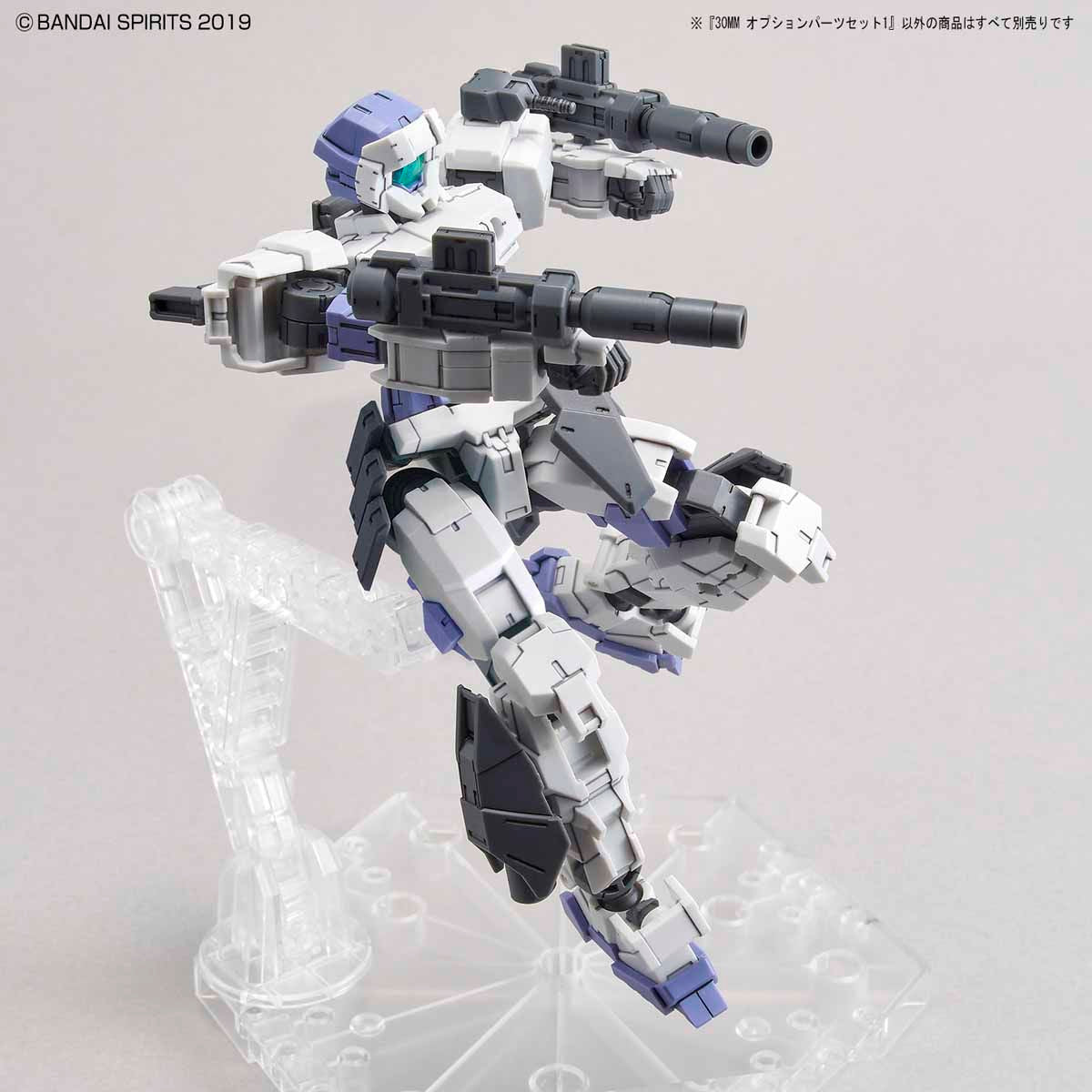 30MM OPTION PARTS SET 1 - Glacier Hobbies - Bandai