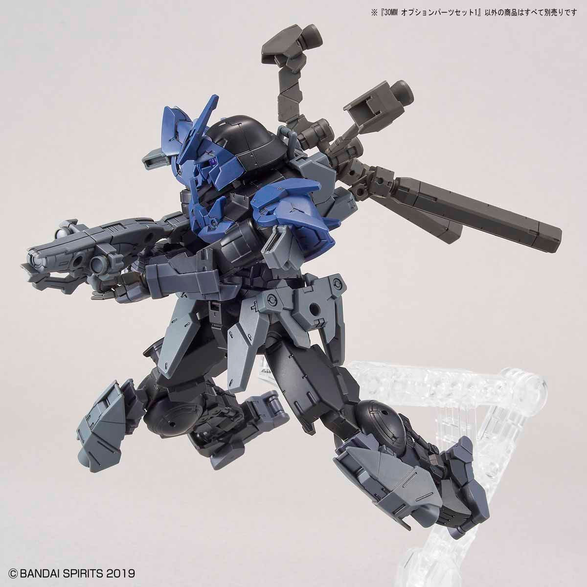 30MM OPTION PARTS SET 1 - Glacier Hobbies - Bandai