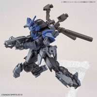 30MM OPTION PARTS SET 1 - Glacier Hobbies - Bandai