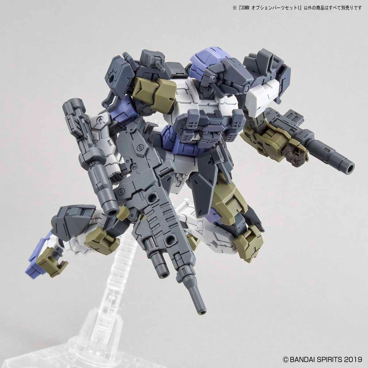 30MM OPTION PARTS SET 1 - Glacier Hobbies - Bandai