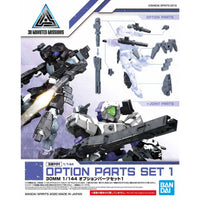 30MM OPTION PARTS SET 1 - Glacier Hobbies - Bandai