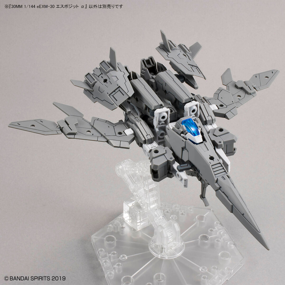 30MM 1/144 eEXAM-30 Espossito Alpha - Glacier Hobbies - Bandai