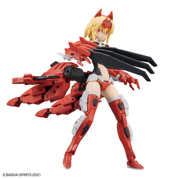 30MS 1/144 SIS-Gc69r Alka-Carti (Quartet Form) - Glacier Hobbies - Bandai