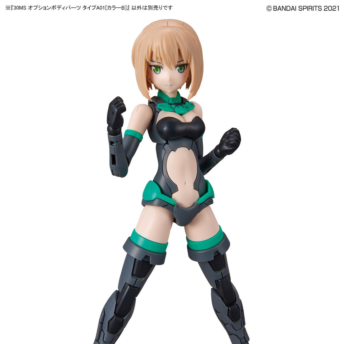 30MS Option Body Part Type A01 (Color B) - Glacier Hobbies - Bandai