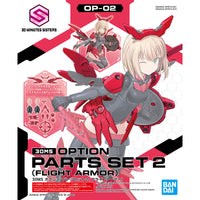 30MS Option Parts Set 2 (Flight Armor) - Glacier Hobbies - Bandai