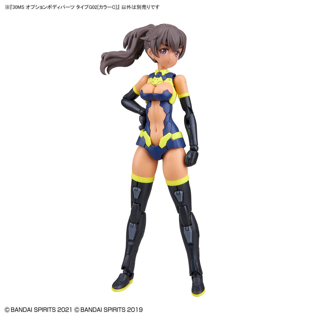 30MS Option Body Part Type G02 (Color C) - Glacier Hobbies - Bandai