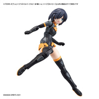 30MS Optional Hairstyle Parts Vol.1 (All 4 Types) - Glacier Hobbies - Bandai
