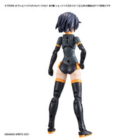 30MS Optional Hairstyle Parts Vol.1 (All 4 Types) - Glacier Hobbies - Bandai