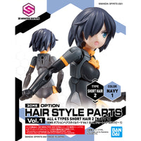 30MS Optional Hairstyle Parts Vol.1 (All 4 Types) - Glacier Hobbies - Bandai