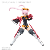 30MS Option Parts Set 1 (Speed Armor) - Glacier Hobbies - Bandai