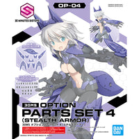 30MS Option Parts Set 4 (Stealth Armor) - Glacier Hobbies - Bandai