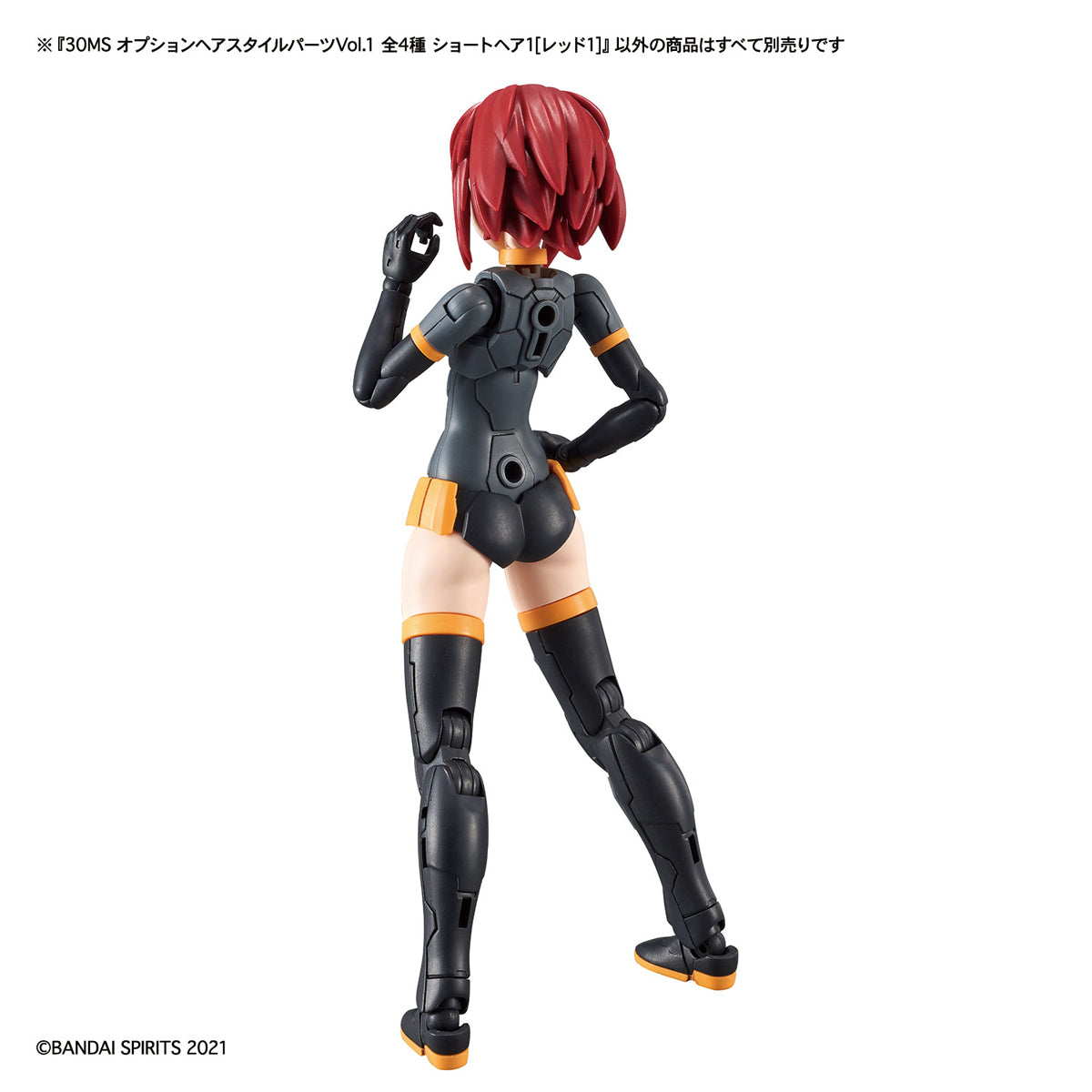 30MS Optional Hairstyle Parts Vol.1 (All 4 Types) - Glacier Hobbies - Bandai