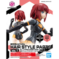 30MS Optional Hairstyle Parts Vol.1 (All 4 Types) - Glacier Hobbies - Bandai