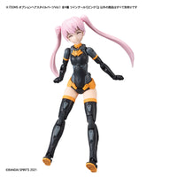 30MS Optional Hairstyle Parts Vol.1 (All 4 Types) - Glacier Hobbies - Bandai