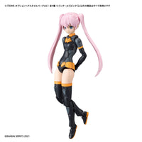 30MS Optional Hairstyle Parts Vol.1 (All 4 Types) - Glacier Hobbies - Bandai