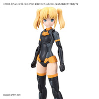 30MS Optional Hairstyle Parts Vol.1 (All 4 Types) - Glacier Hobbies - Bandai