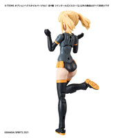 30MS Optional Hairstyle Parts Vol.1 (All 4 Types) - Glacier Hobbies - Bandai